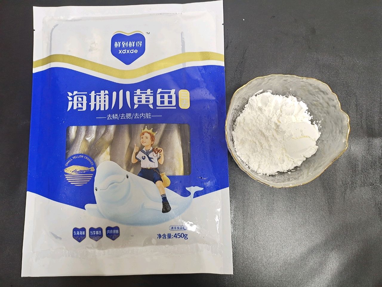 香酥椒盐小黄鱼