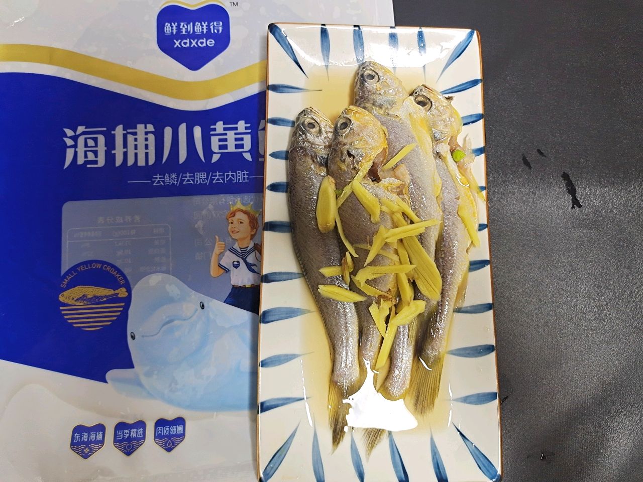 香酥椒盐小黄鱼