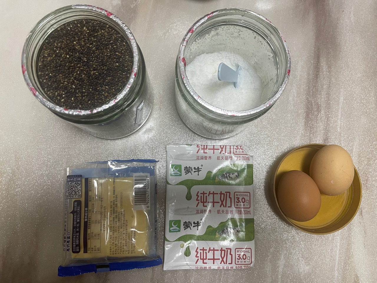 香酥麻花（黑芝麻味）