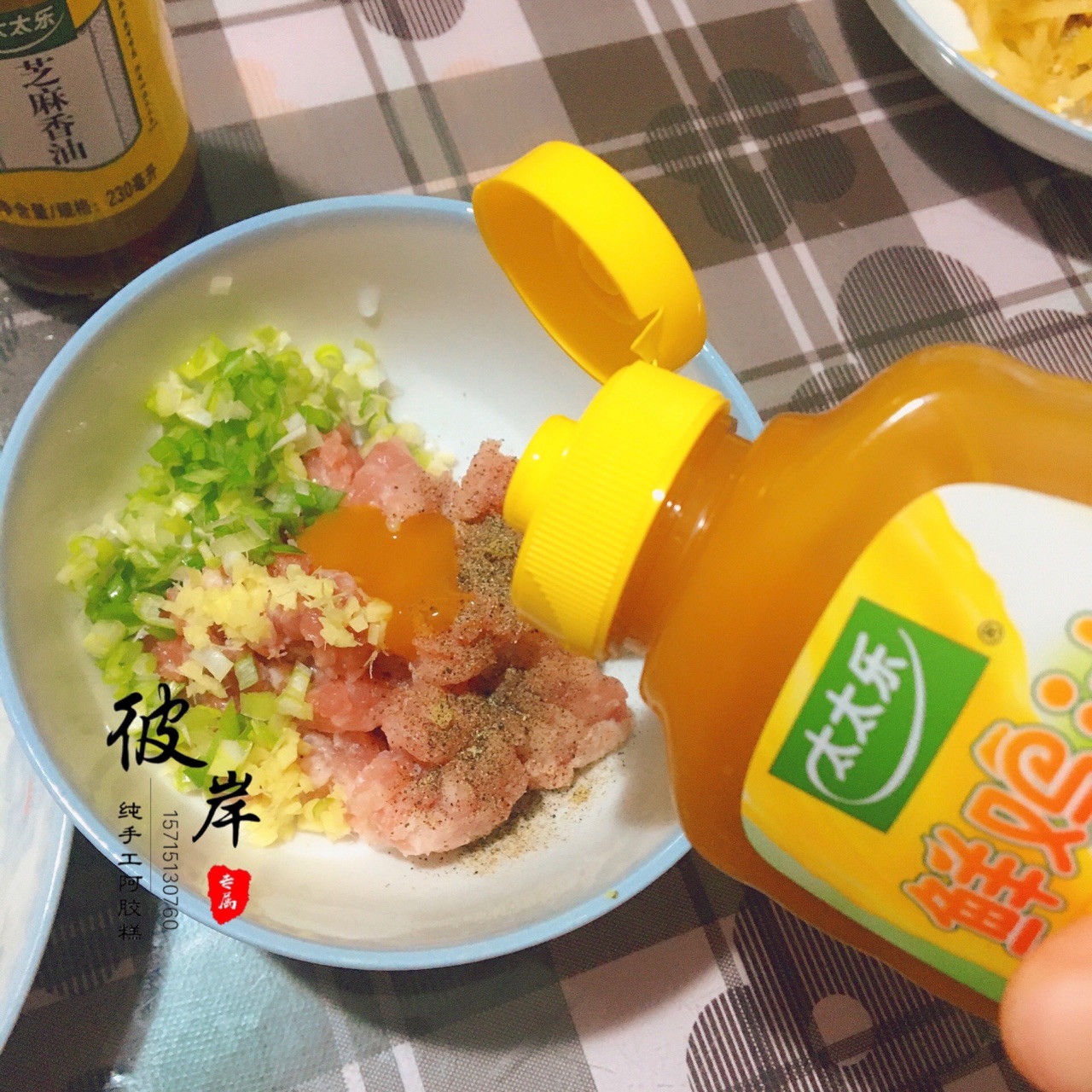 香酥藕饼