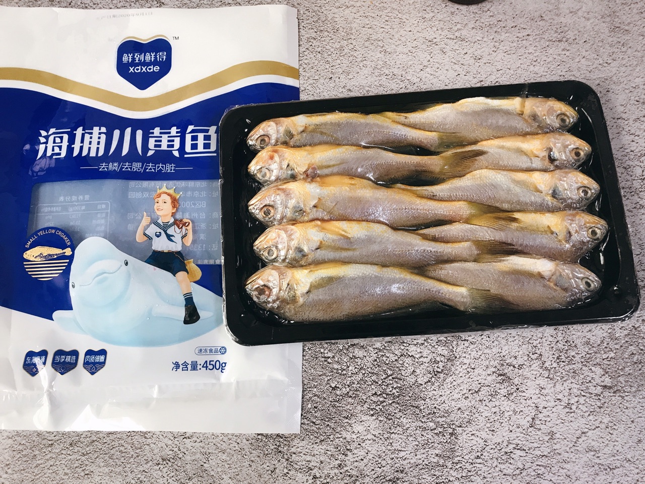 香酥小黄鱼