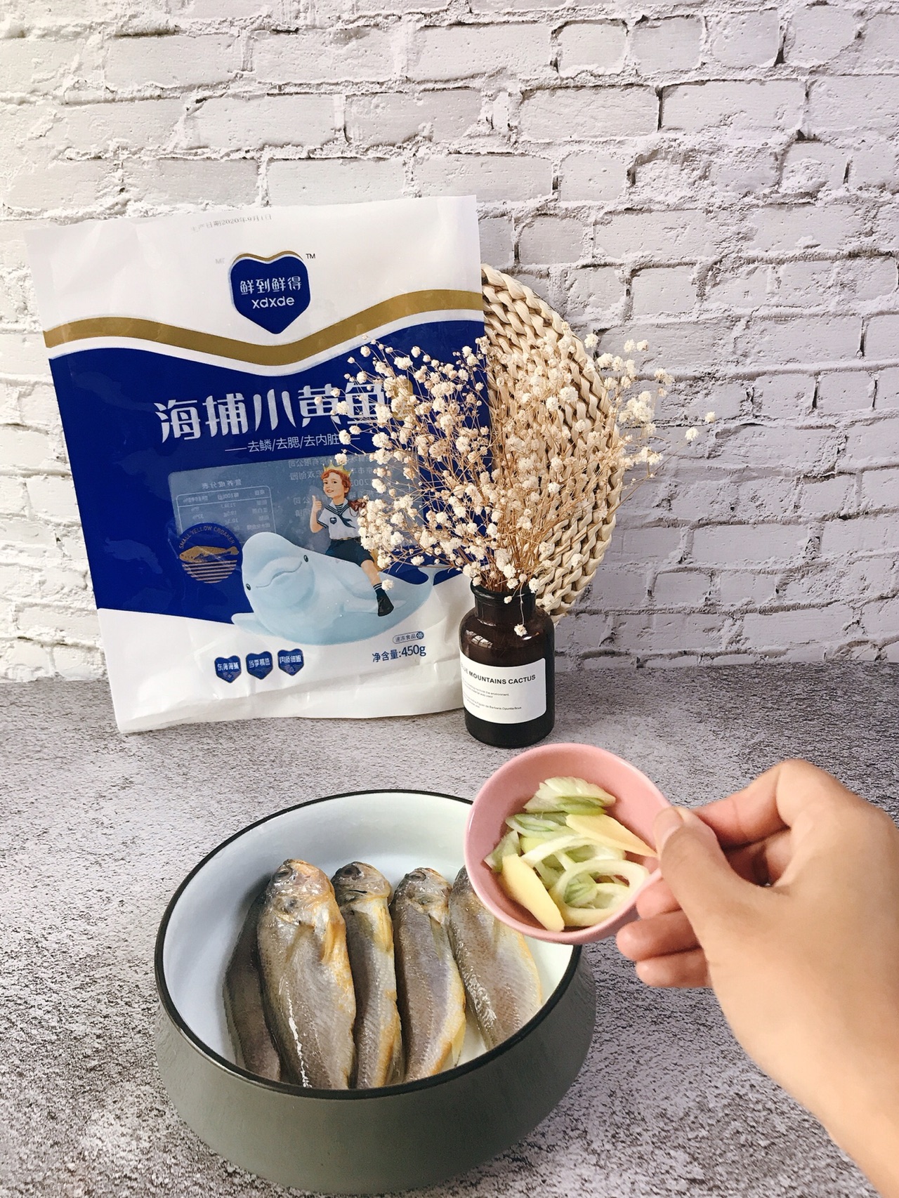 香酥小黄鱼