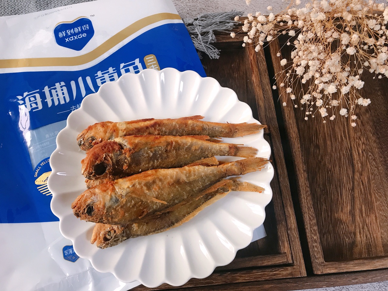 香酥小黄鱼