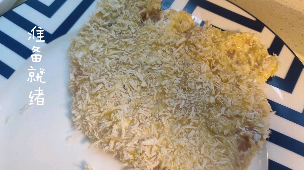 香酥炸鸡排