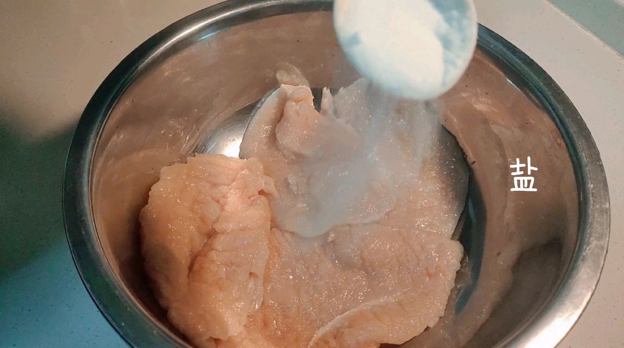 香酥炸鸡排