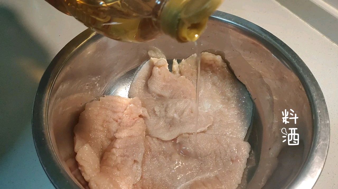 香酥炸鸡排