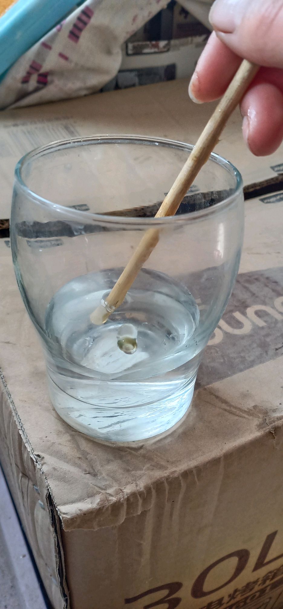 香酥芝麻糖