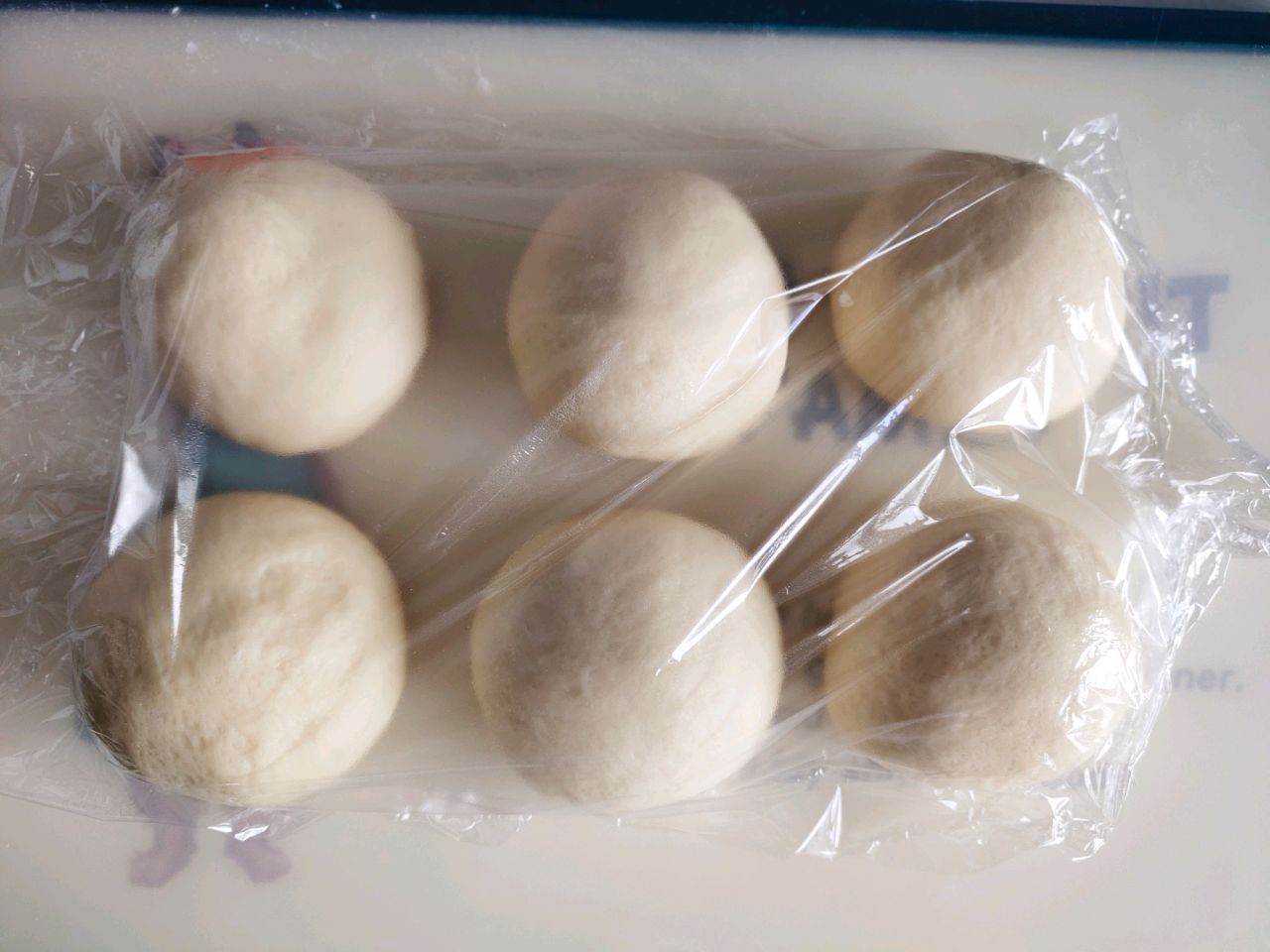 香提牛奶哈斯