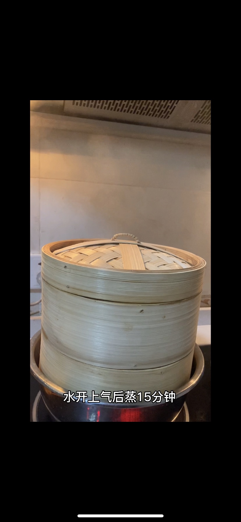 香甜馒头