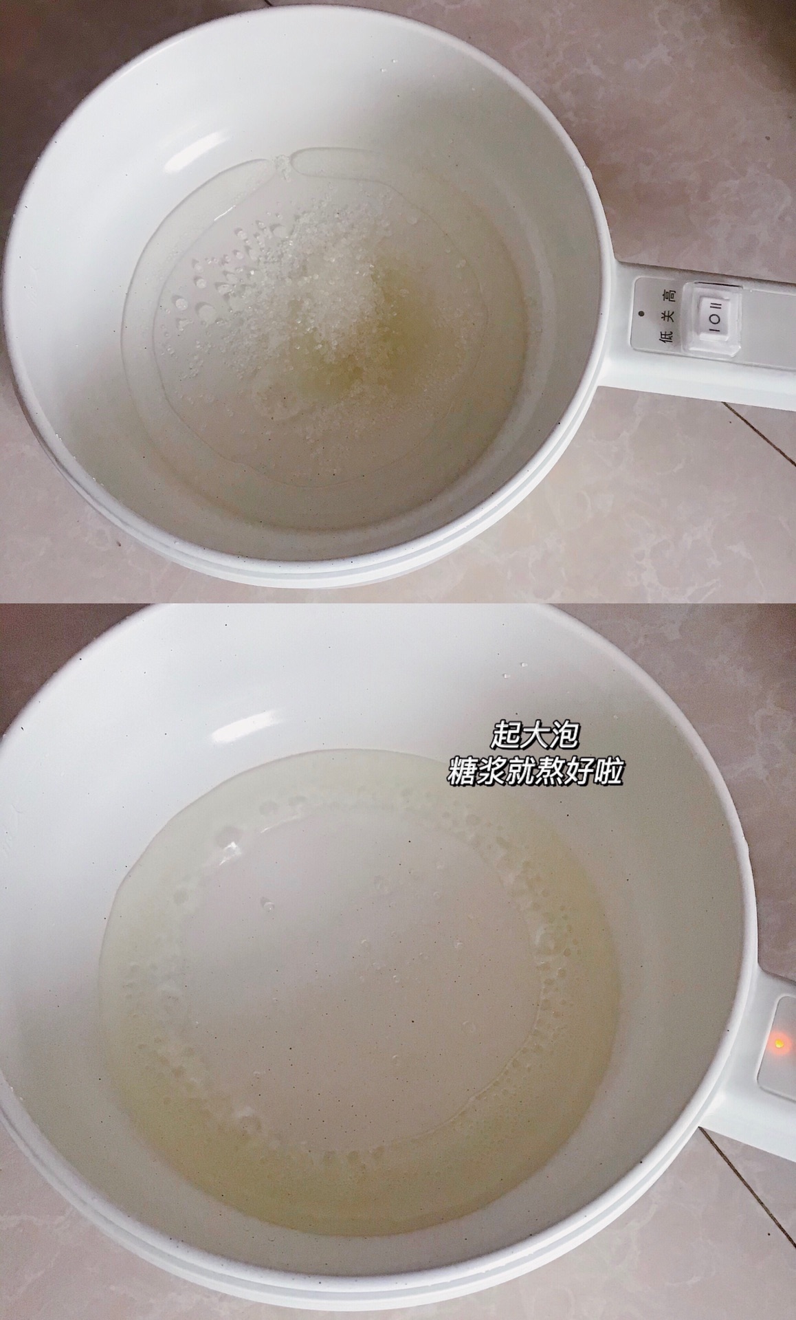 香甜软糯❗️超简单的糖烤板栗