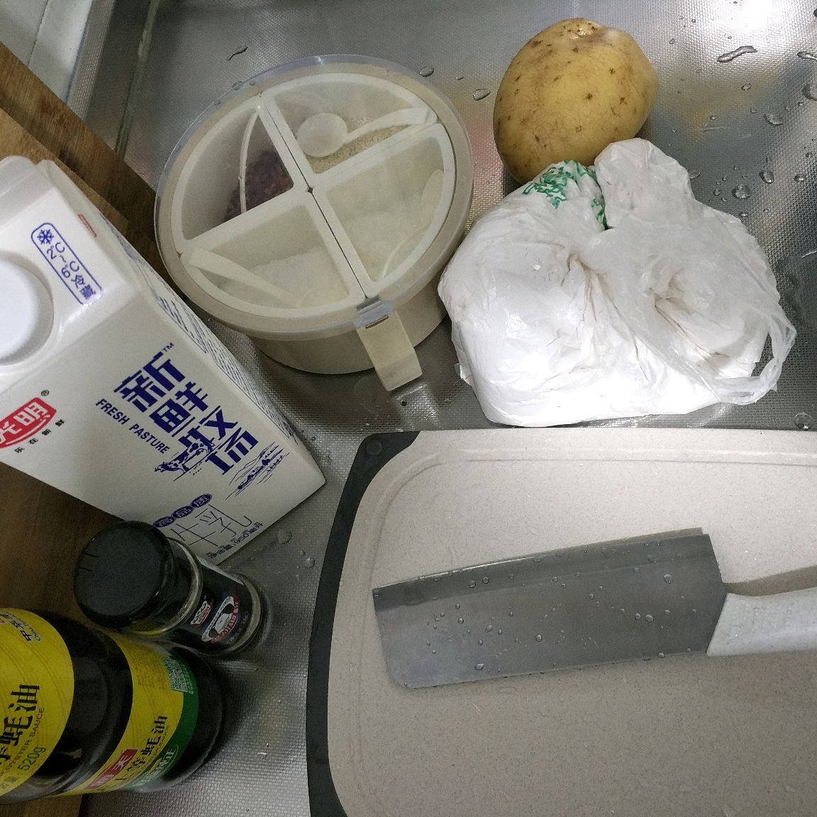 向往的生活~黑椒土豆泥