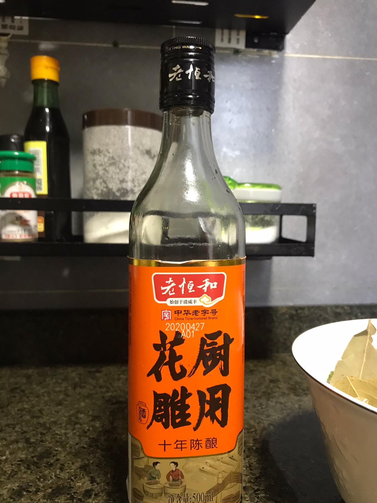 香味浓郁的酱牛肉
