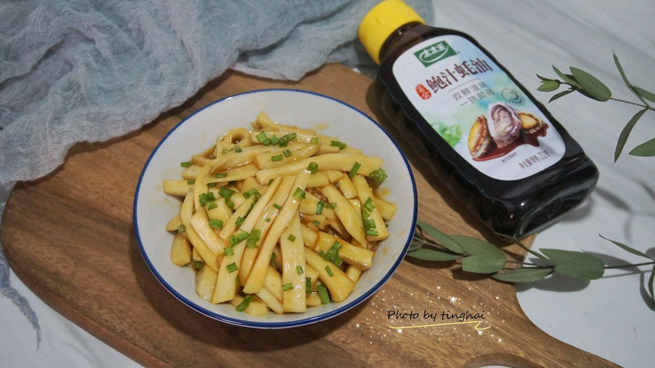 香味扑鼻的酱汁蚝油杏鲍菇