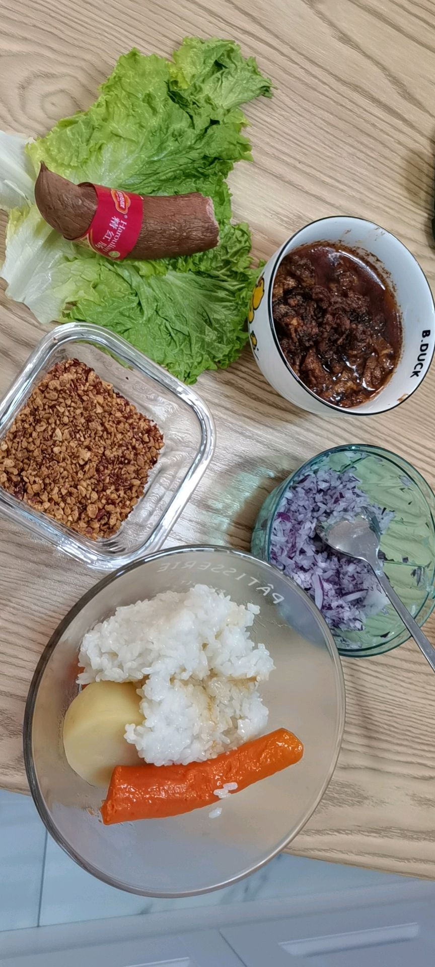 香香饭包