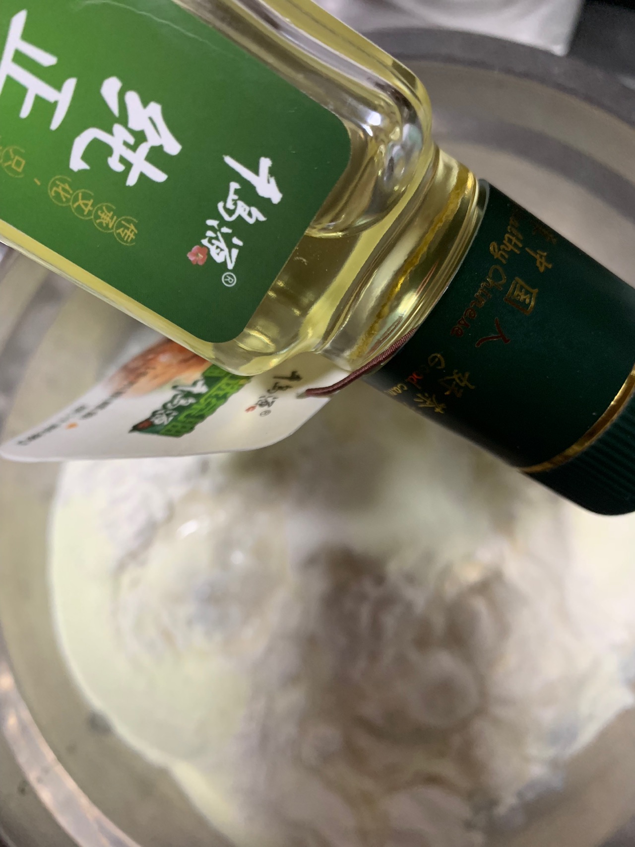 香香甜甜栗子饼