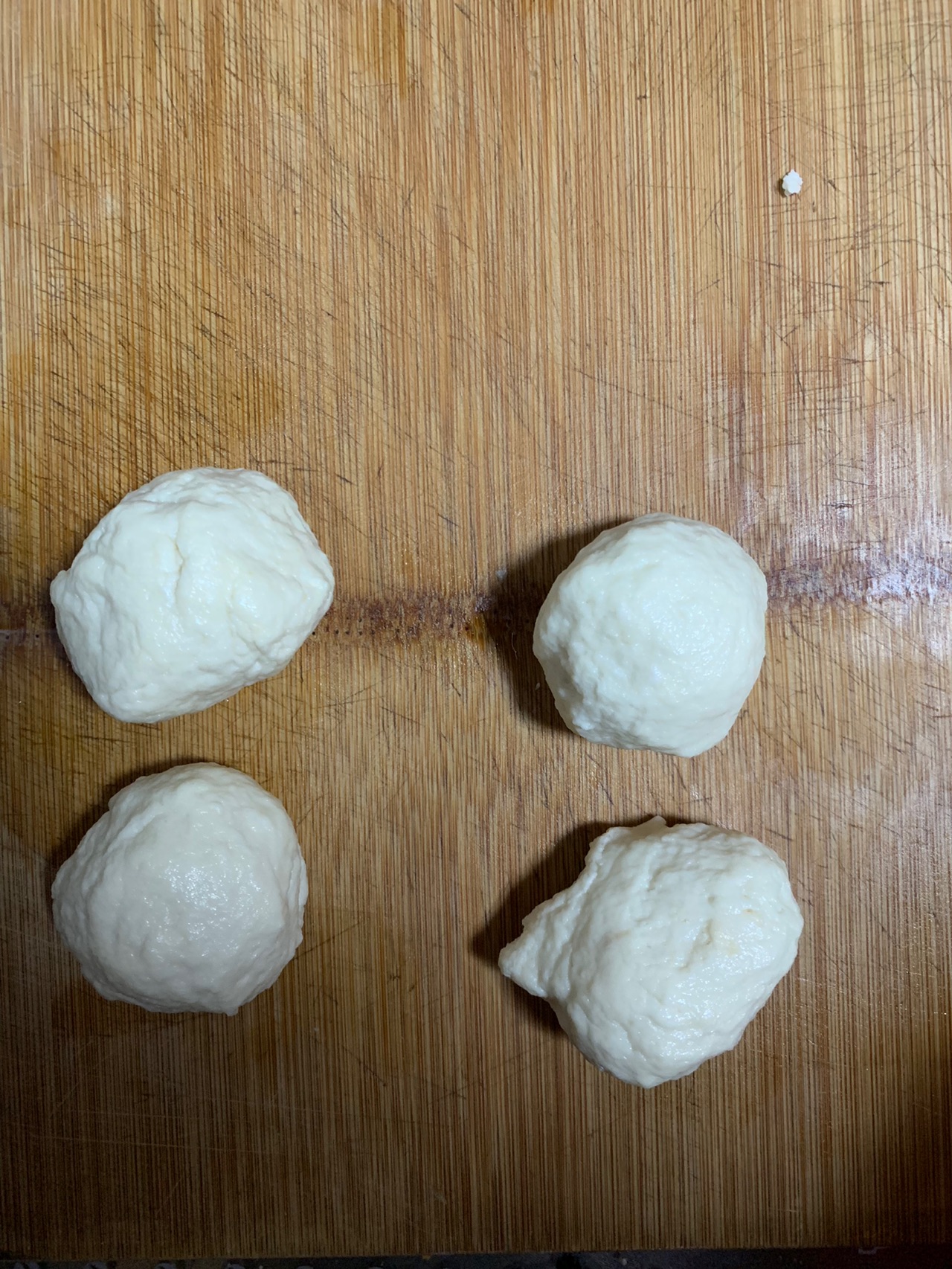 香香甜甜栗子饼