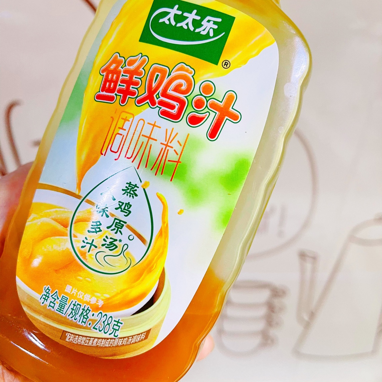 香油鸡汁素鸡