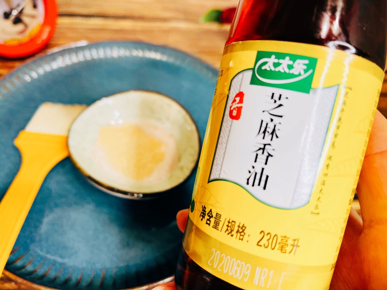 香油焗鸡
