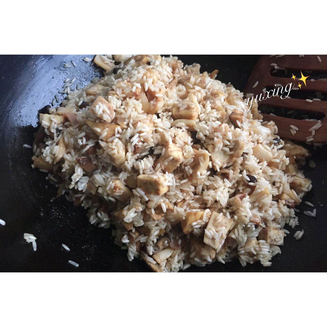 香芋海鲜糯米饭