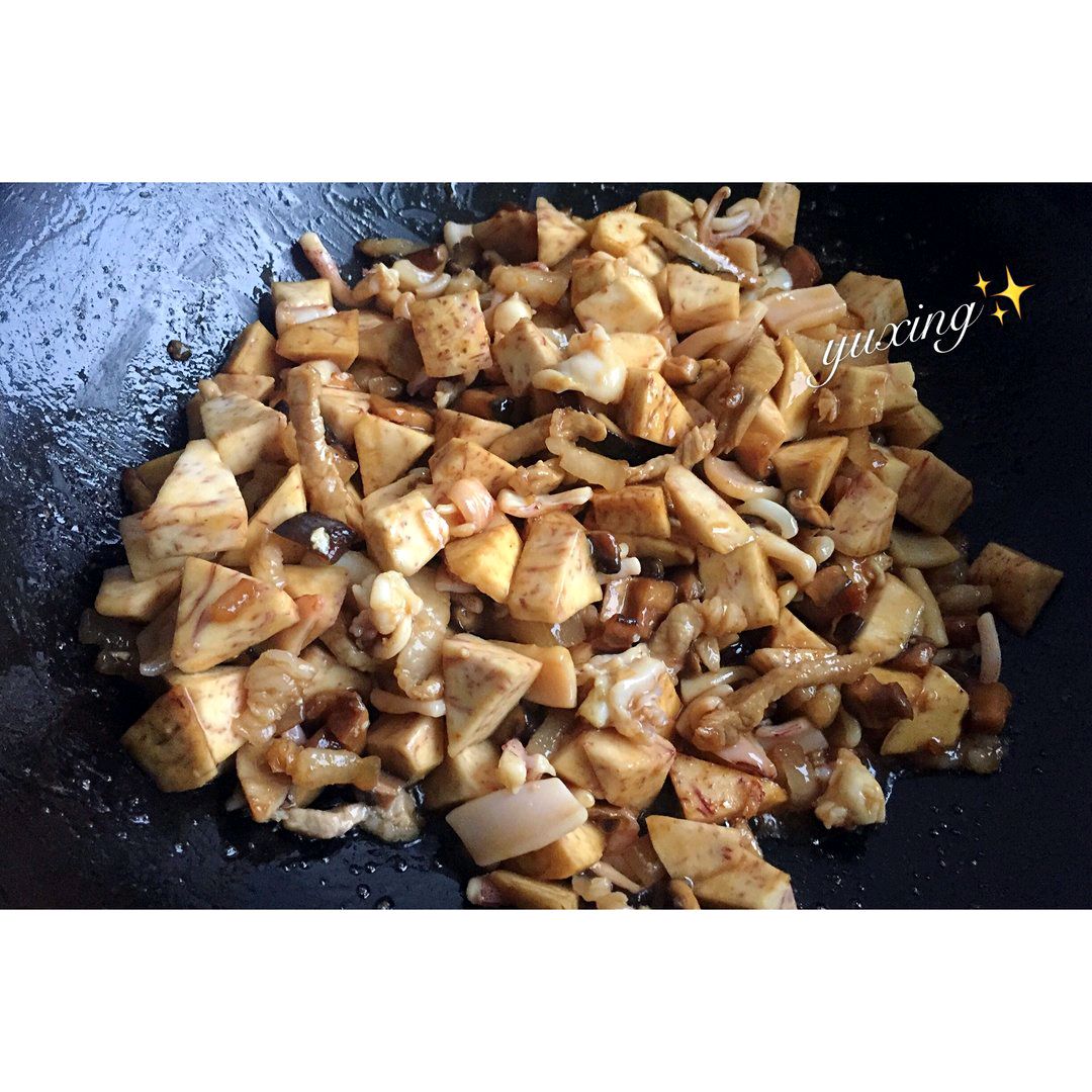 香芋海鲜糯米饭