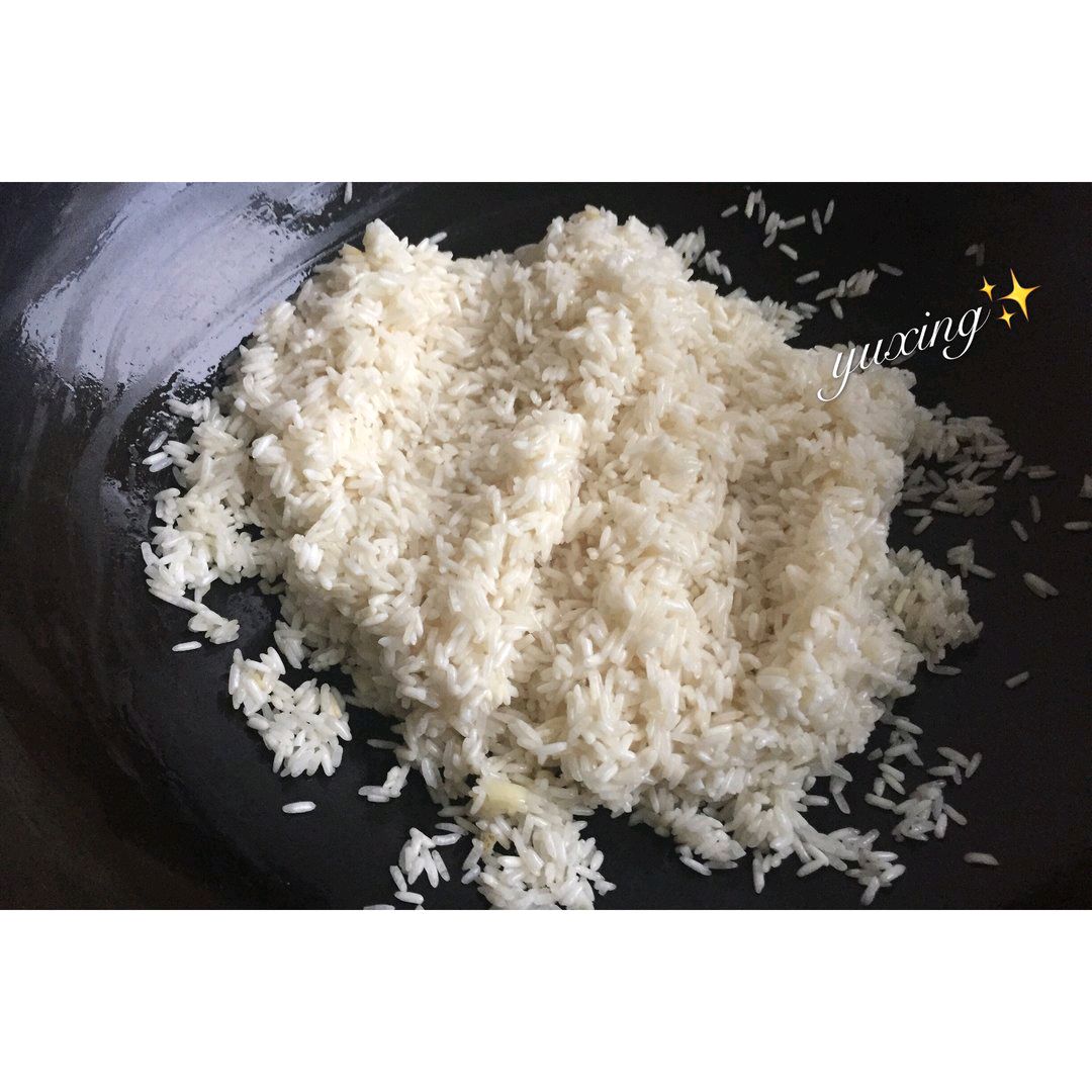 香芋海鲜糯米饭