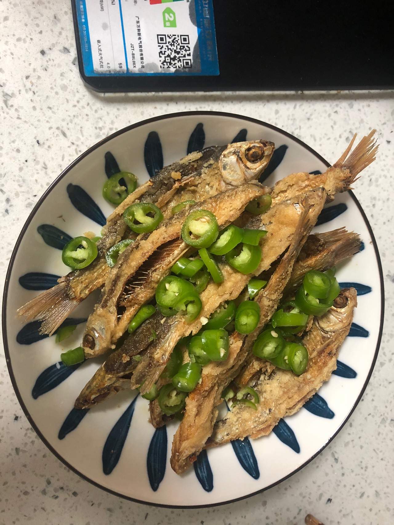 香炸河鱼干
