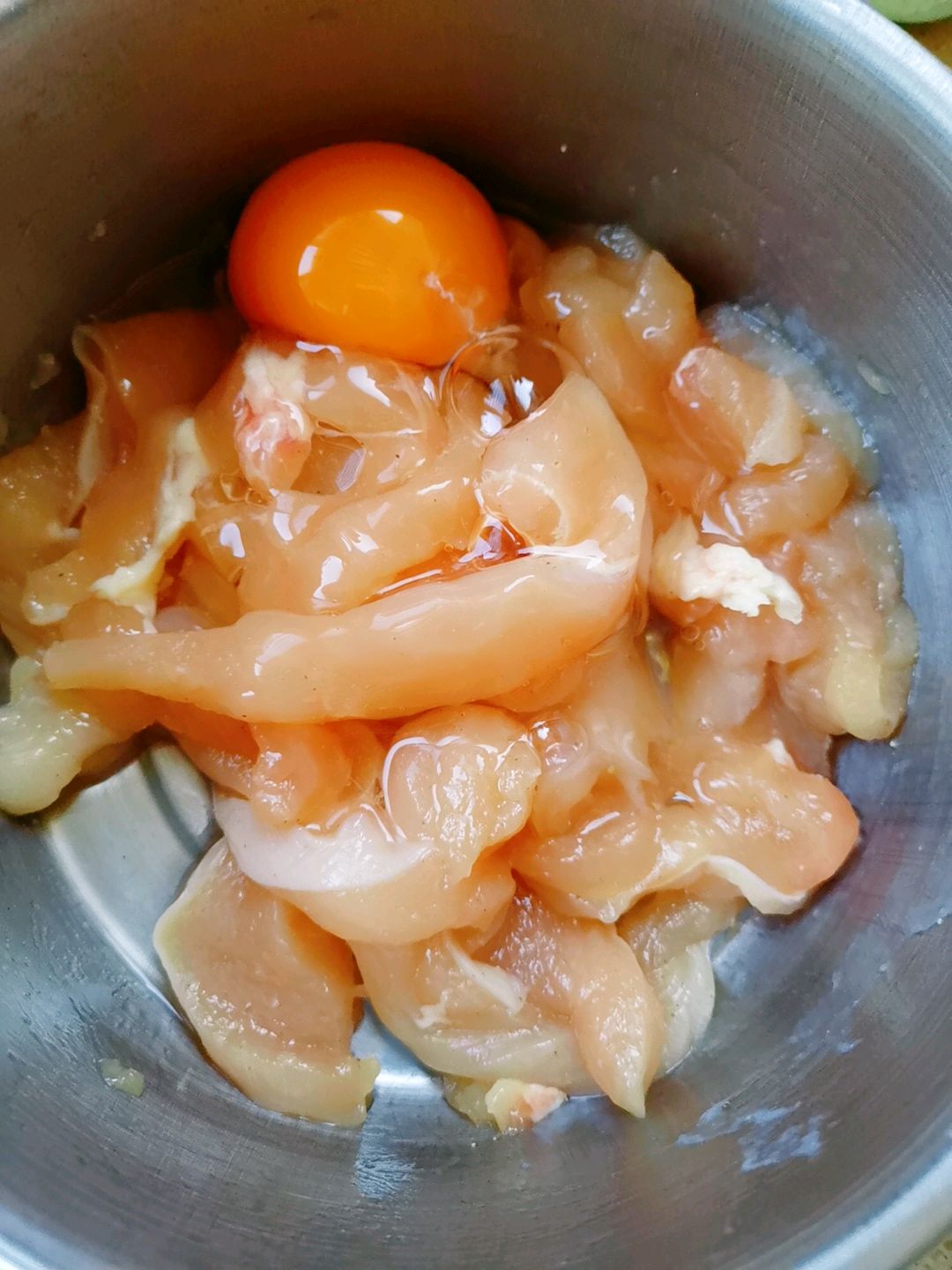 香炸鸡柳