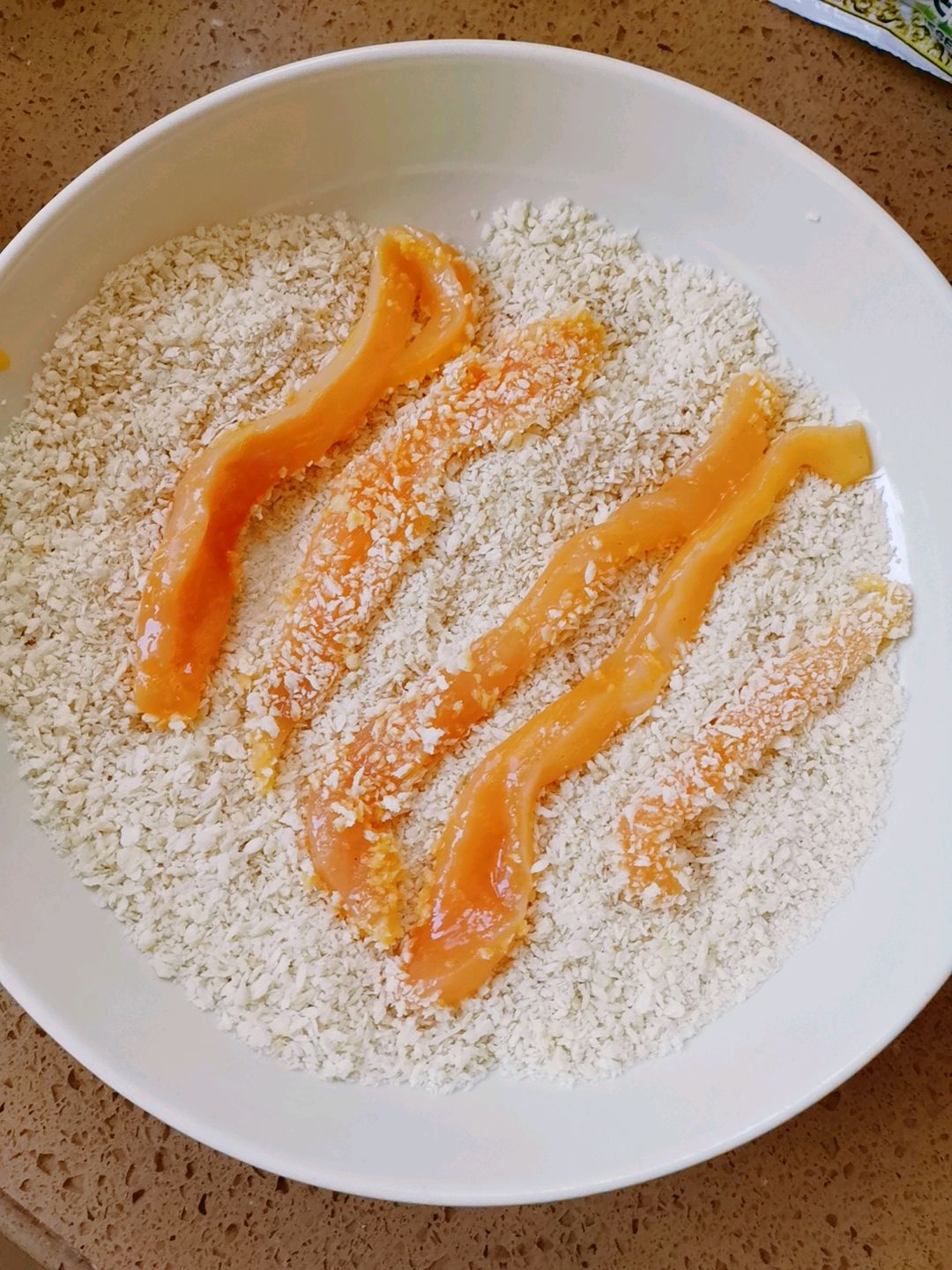 香炸鸡柳