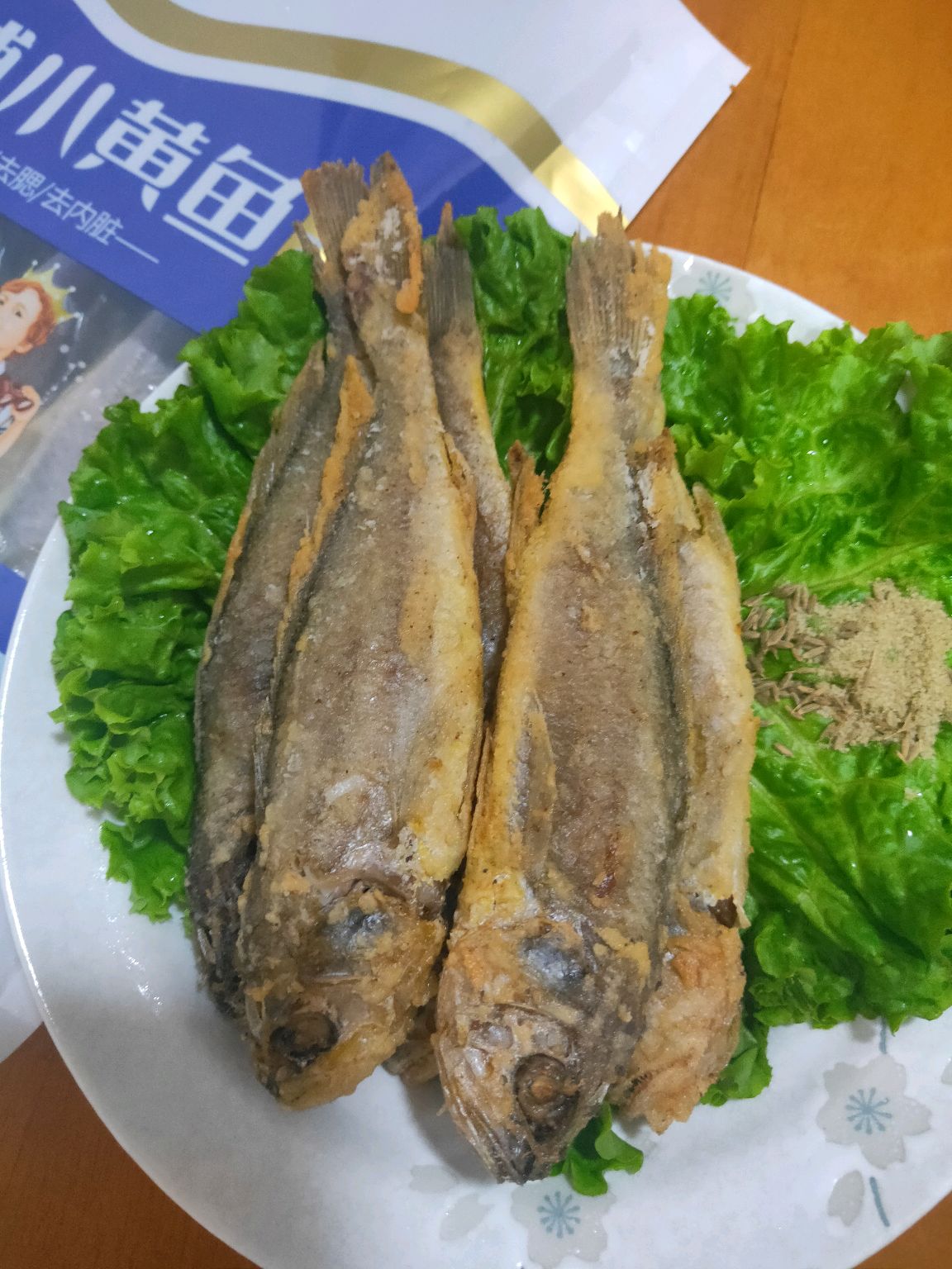香炸小黄花