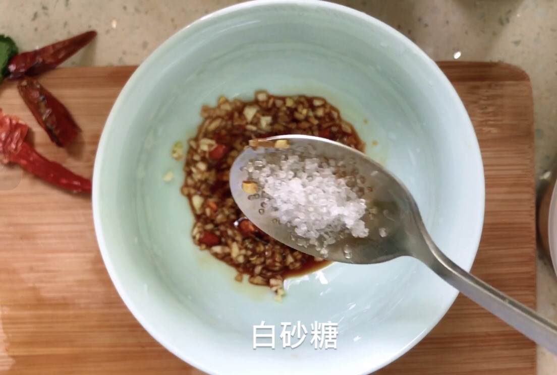 香蒸青口