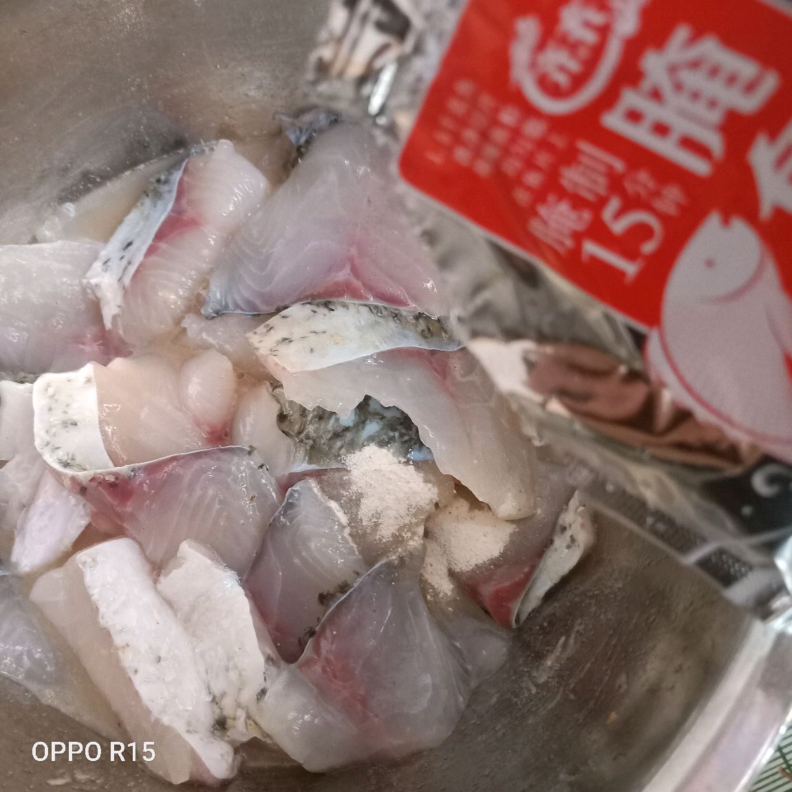 小白版的水煮麻辣鱼