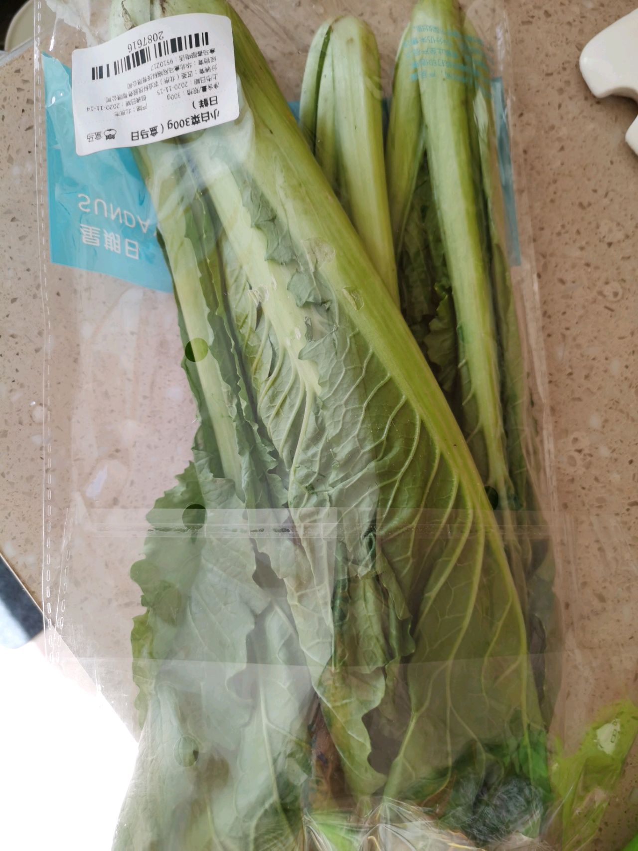 小白菜炒虾皮