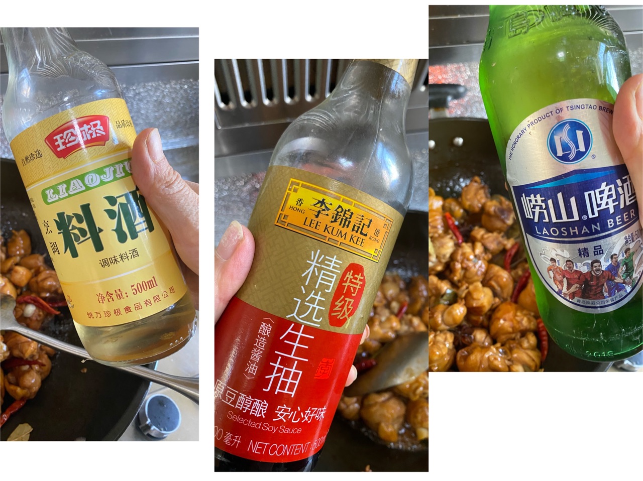 小白也可以做的大盘鸡