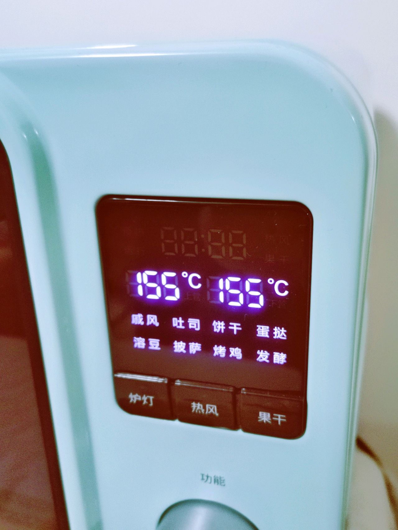 小白也能轻松搞定的香葱芝麻薄脆饼干