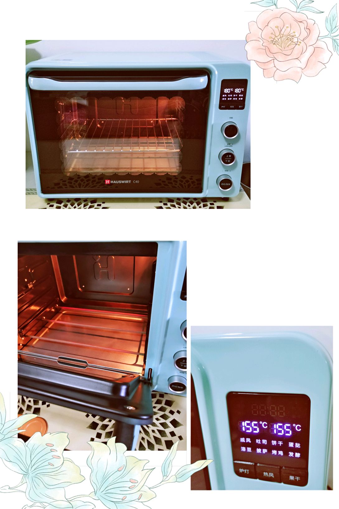 小白也能轻松搞定的香葱芝麻薄脆饼干