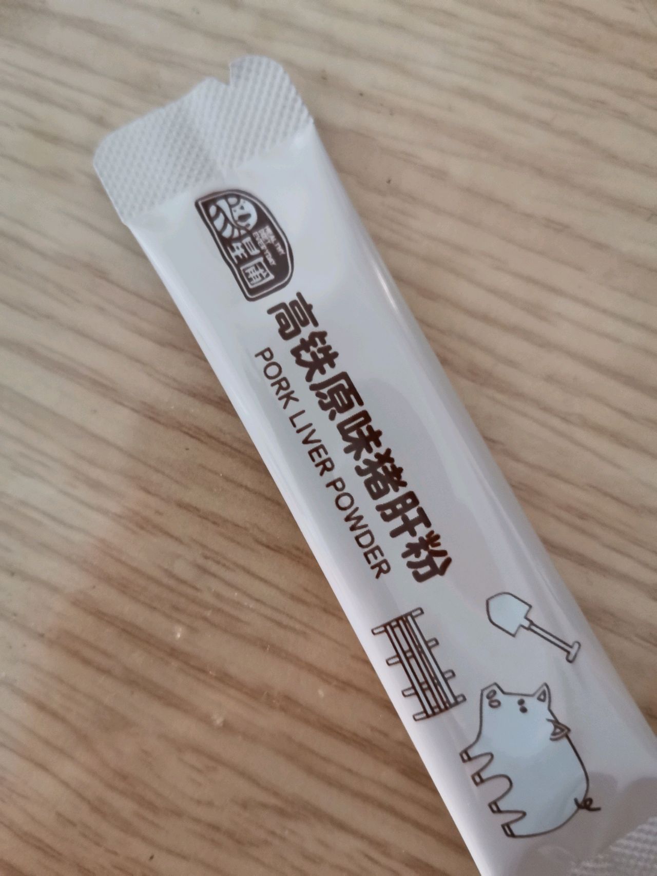 小宝宝菠菜猪肝粥