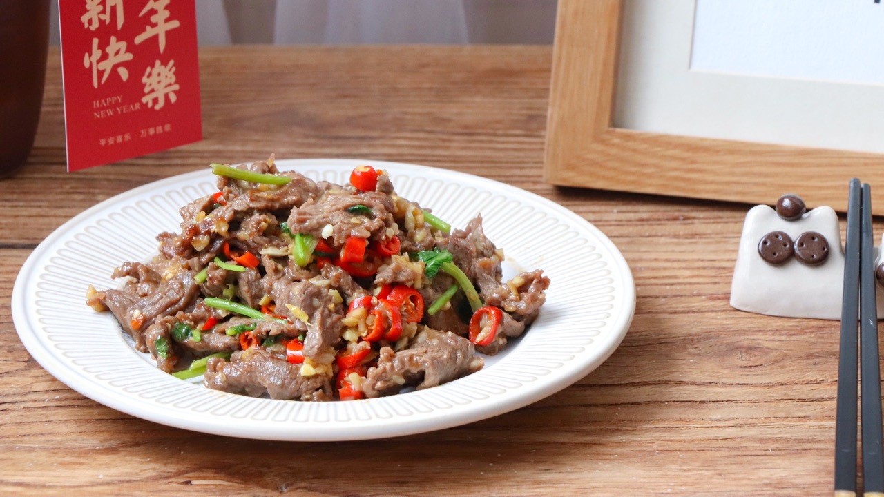 小炒黄牛肉