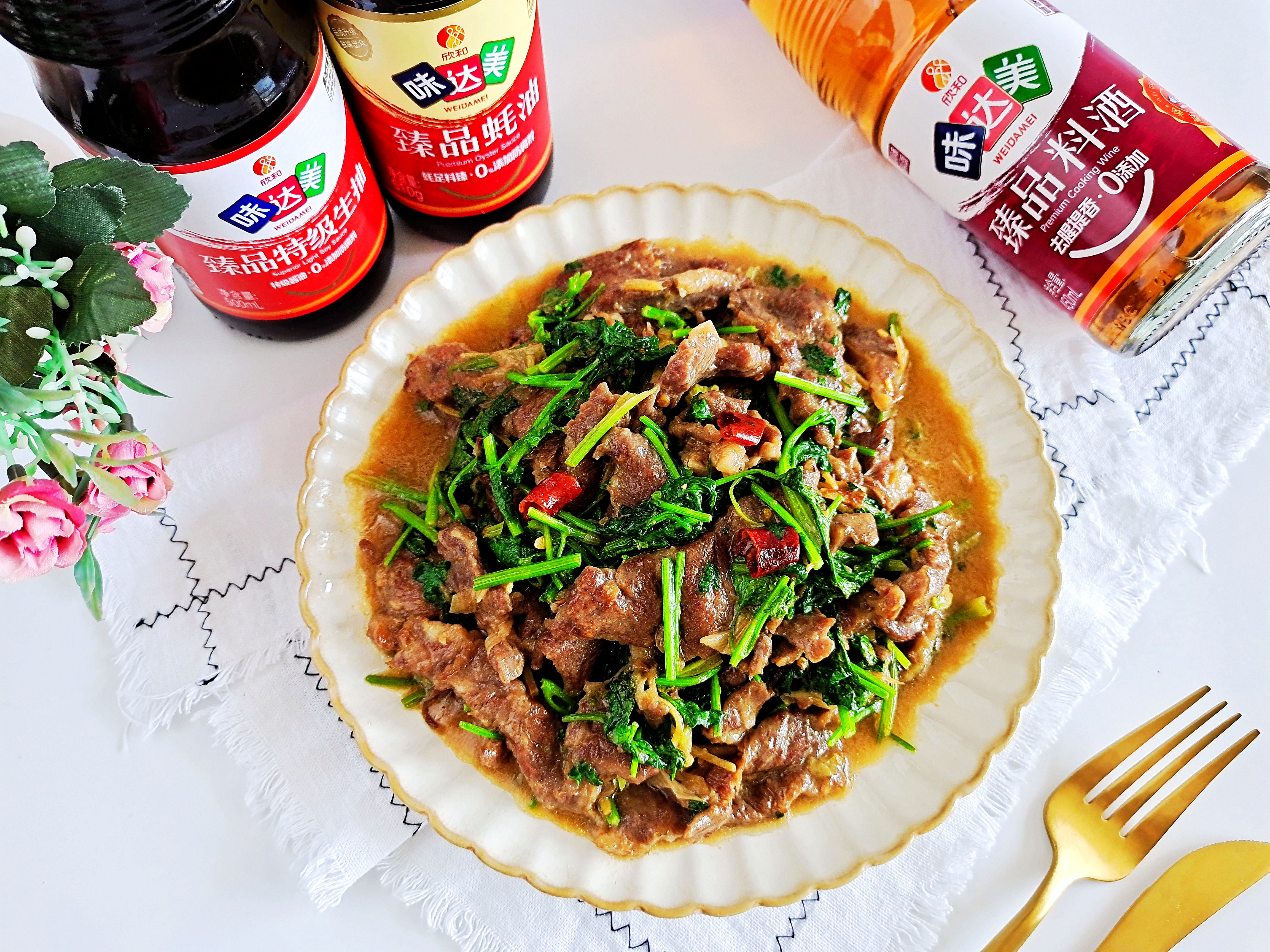 小炒牛肉