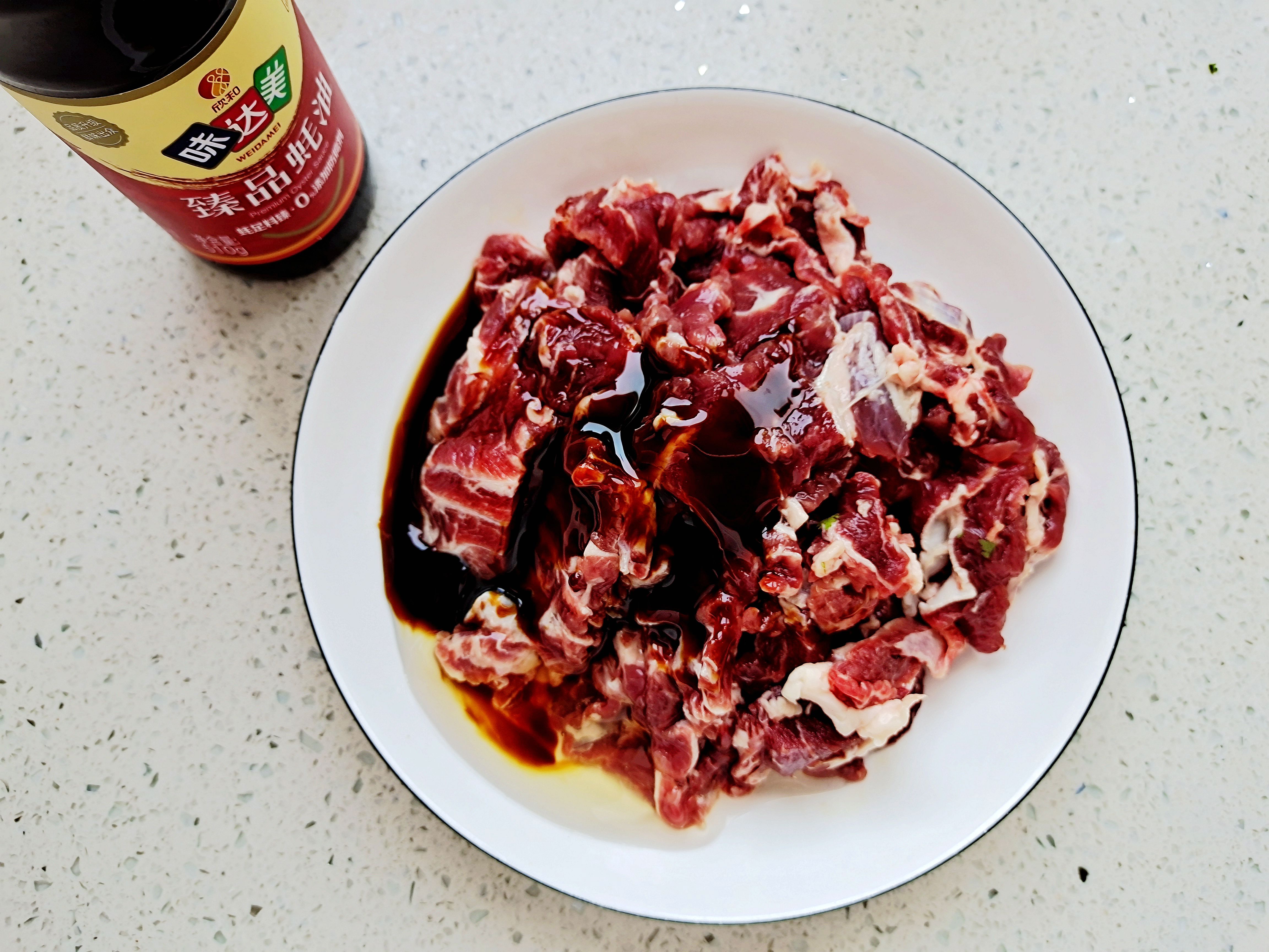 小炒牛肉