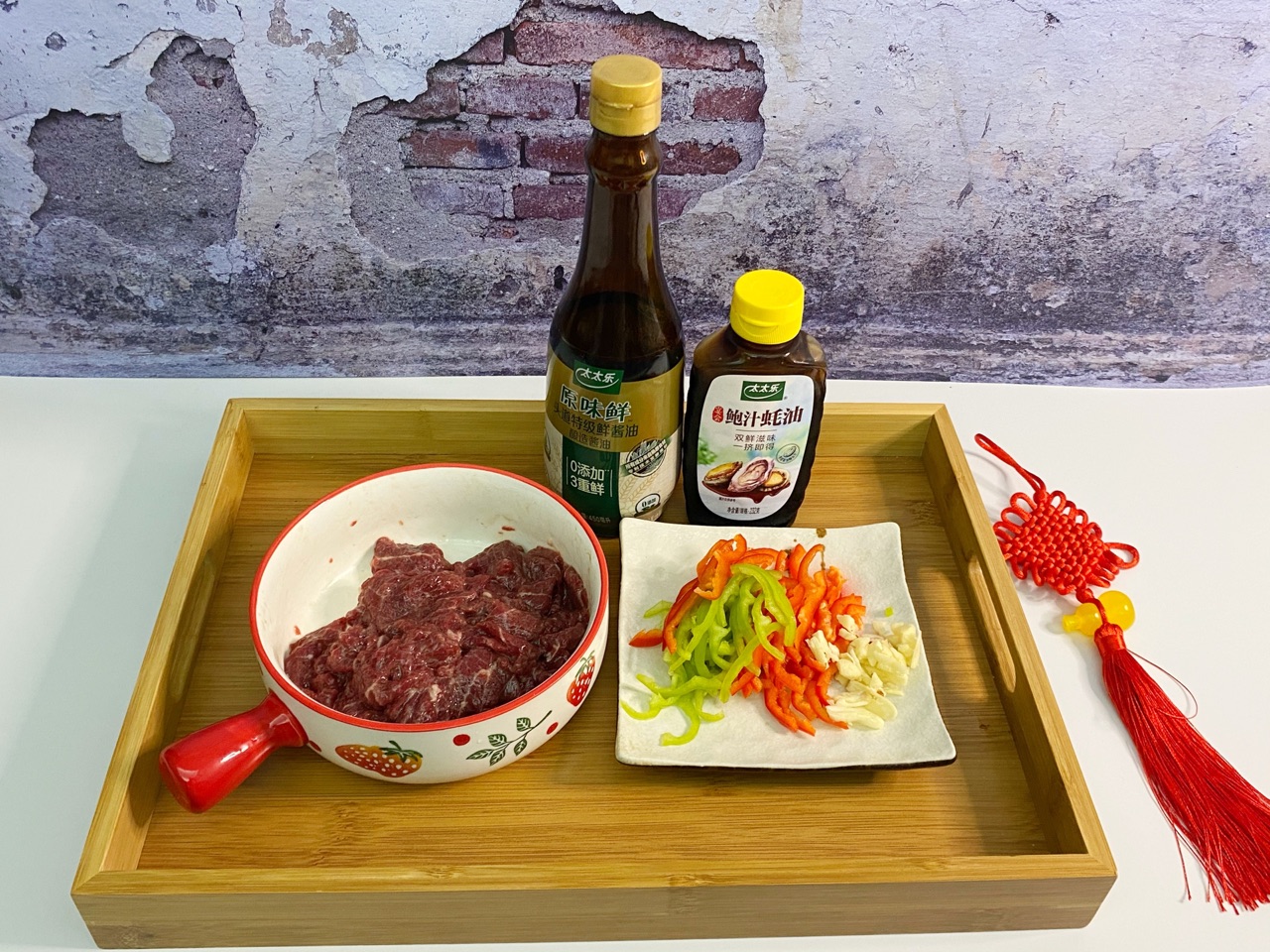 小炒牛肉片