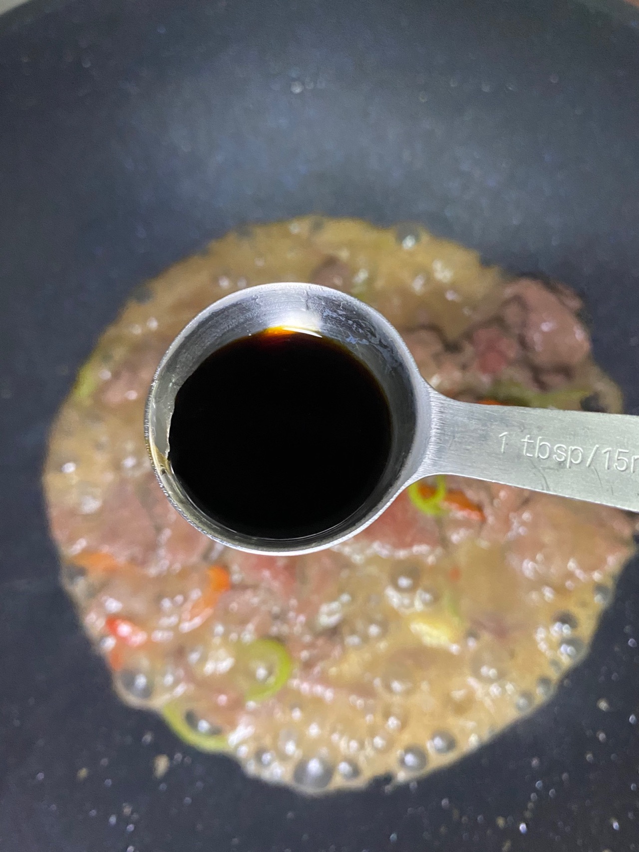 小炒牛肉片