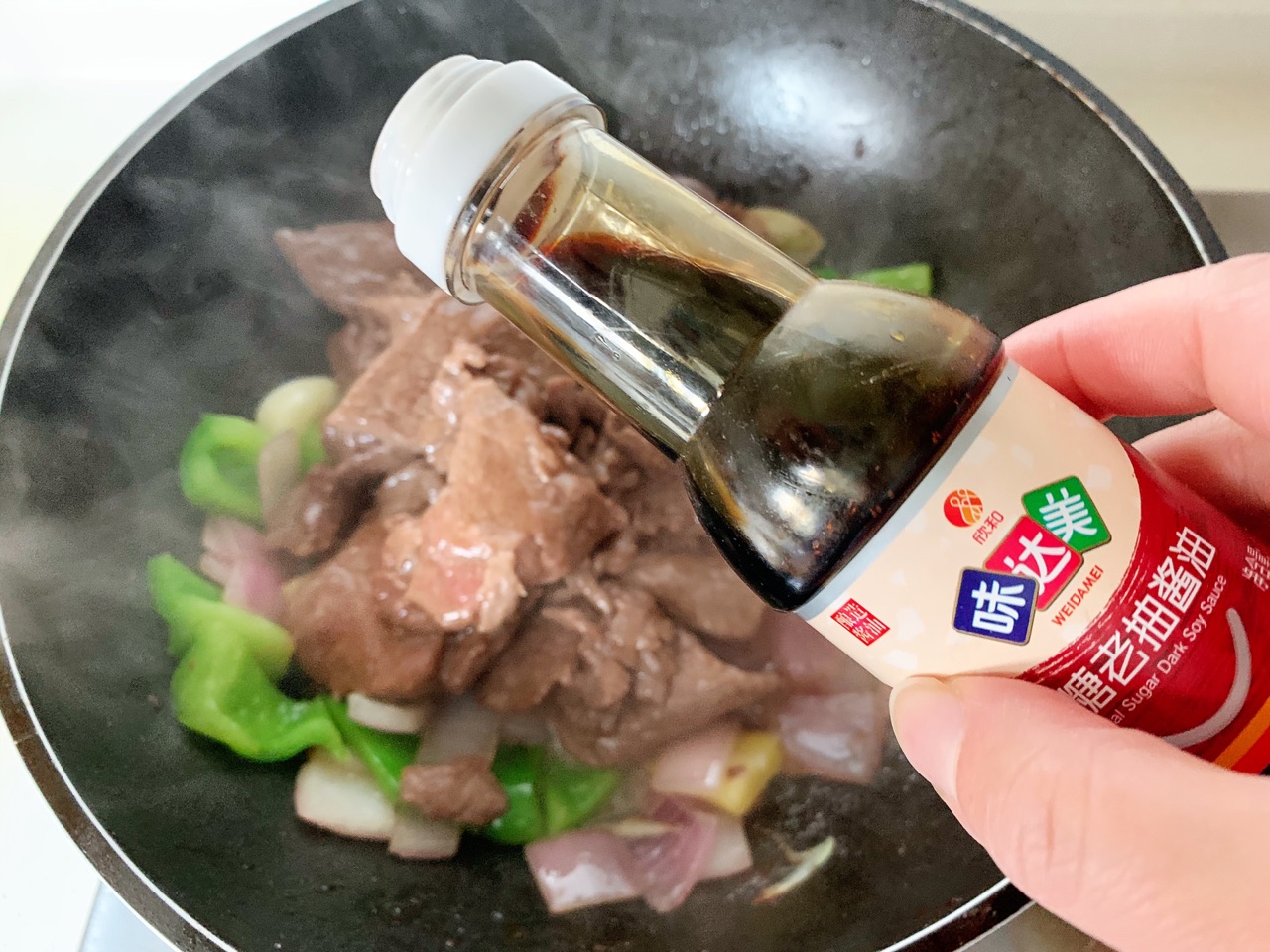 小炒牛肉片