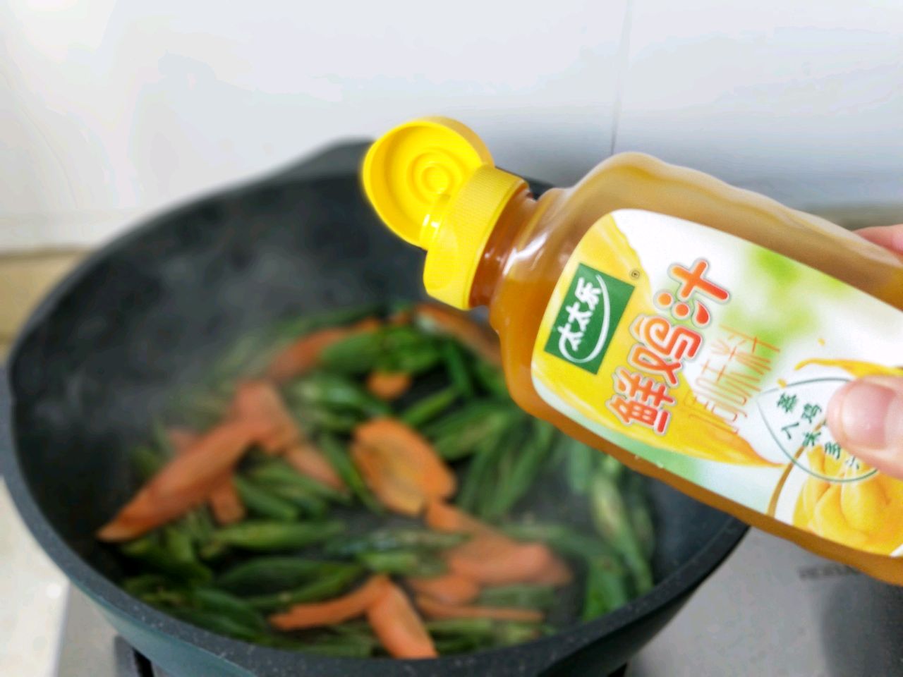 小炒羊肉卷