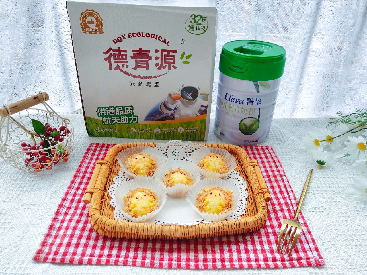 小刺猬蛋糕