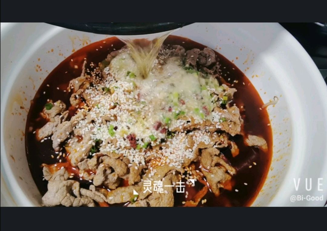 小单味 水煮雪花牛肉