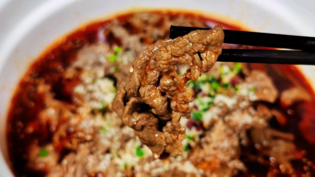 小单味 水煮雪花牛肉
