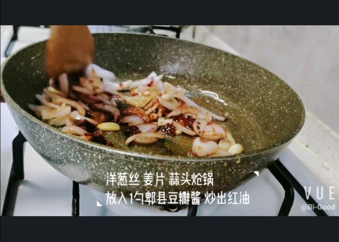 小单味 水煮雪花牛肉