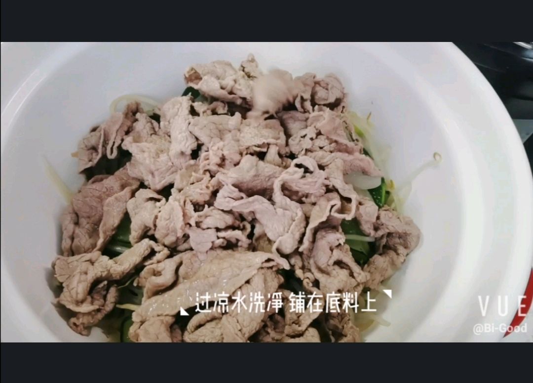 小单味 水煮雪花牛肉