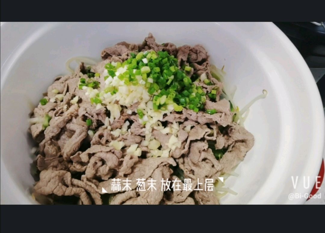 小单味 水煮雪花牛肉