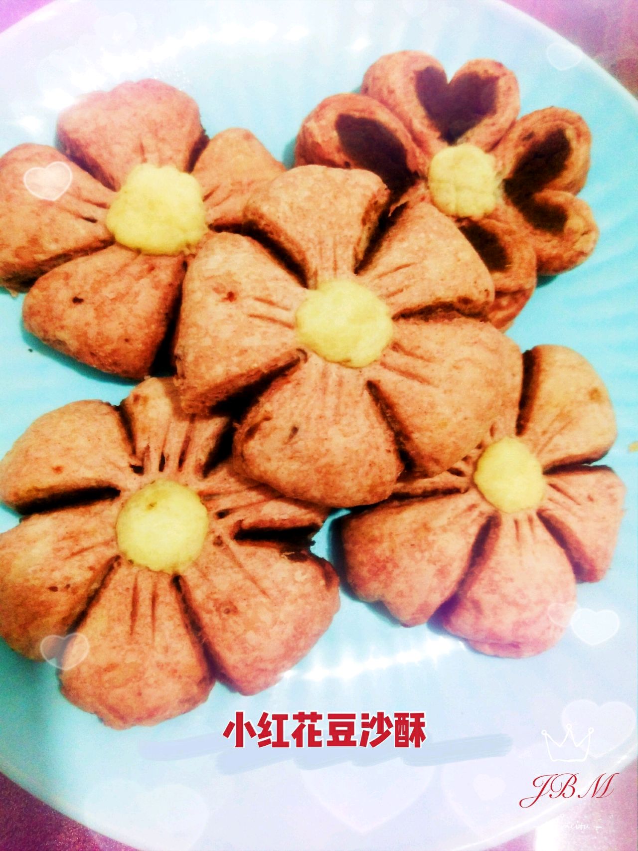 ，小红花豆沙酥